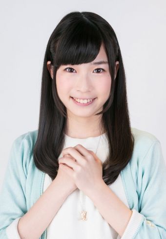 Yoshino Aoyama