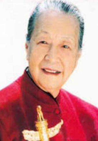 Su Ying Huang