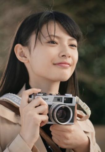 Shin Aoshima