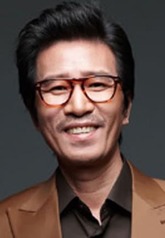 Shin Jung-geun