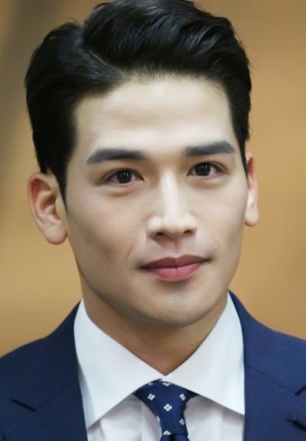 Yoo Gun