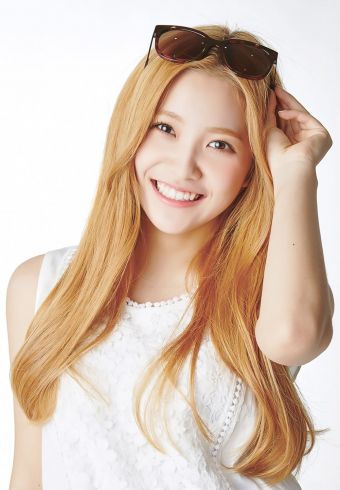 Yeri