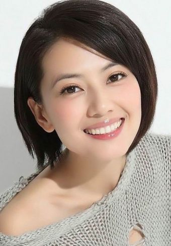 Gao Yuanyuan