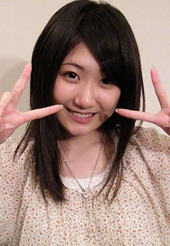 Rina Hidaka