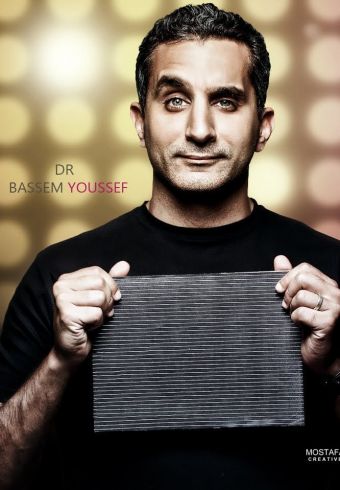 Bassem Youssef
