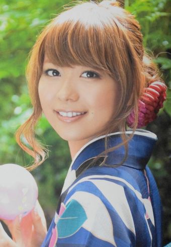 Yuka Iguchi