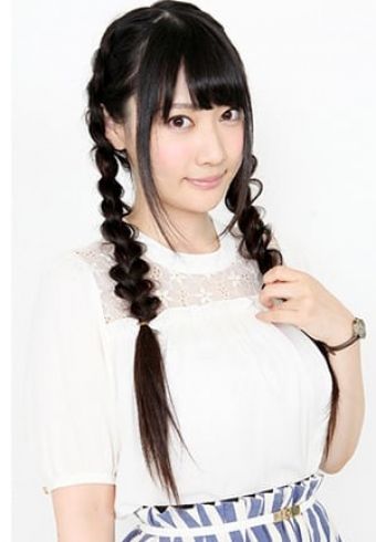 Kana Yuuki