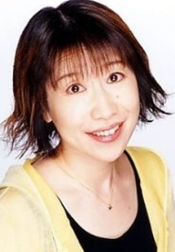 Naoko Watanabe