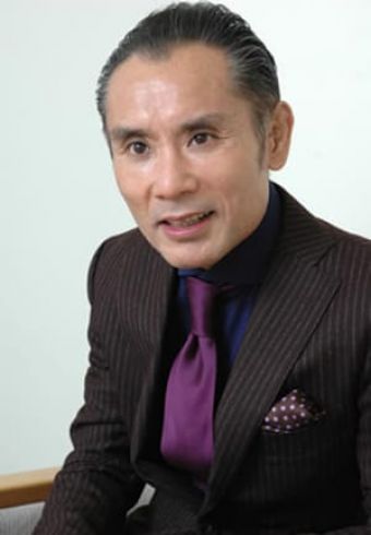 Tsurutaro Kataoka