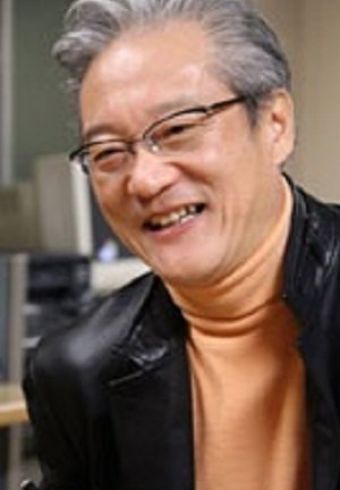 Hochu Otsuka