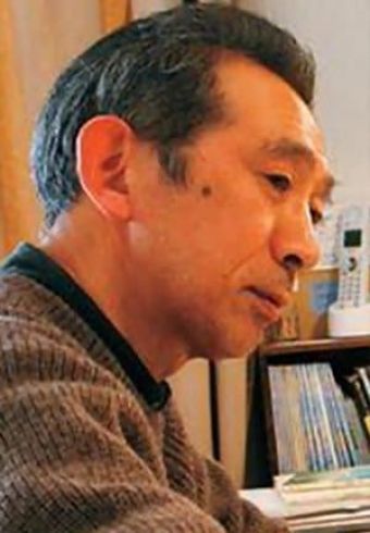 Kazuo Oga