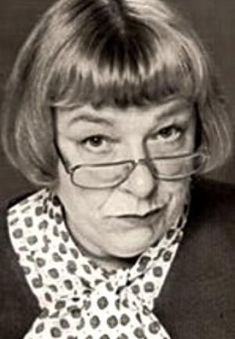 Mary Gillis
