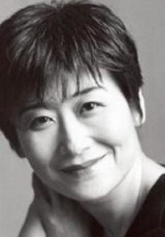Yoshiko Sakakibara