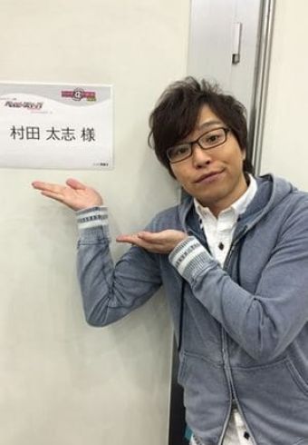 Taishi Murata