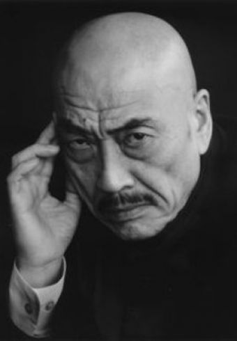 Akaji Maro