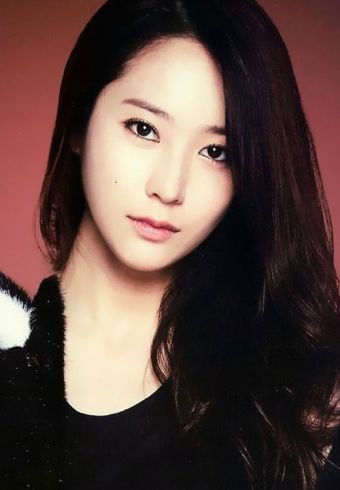 Krystal Jung