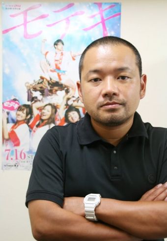 Hitoshi Ōne