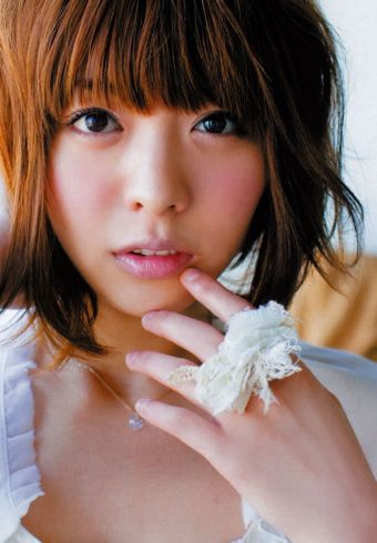 Aki Toyosaki