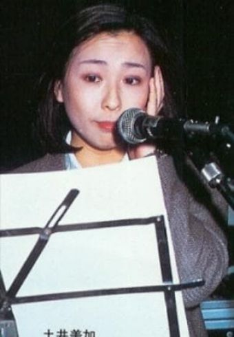 Mika Doi