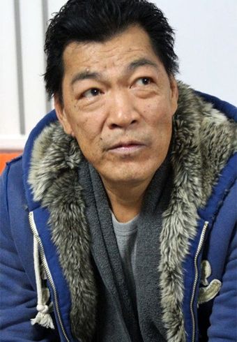 Shing Fui-On