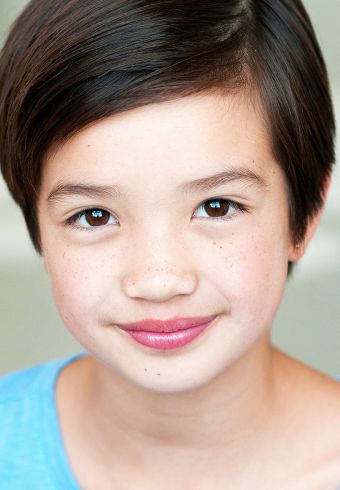 Peyton Elizabeth Lee