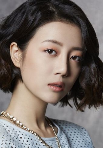 Sierra Li