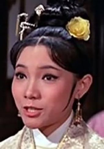 Betty Chung