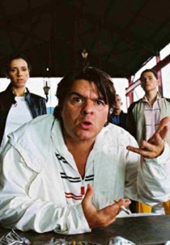 Jamie Foreman