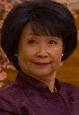 Shu Lan Tuan