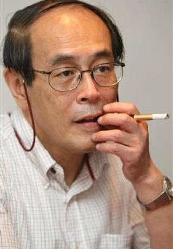 Kotaro Shiga