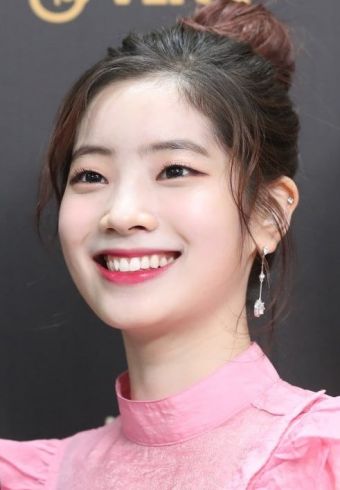 Kim Da-hyun