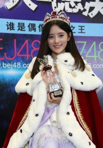 Ju Jingyi