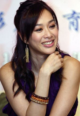 Christy Chung