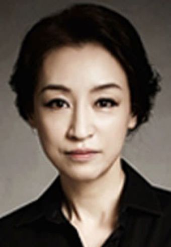 Nam Gi-Ae