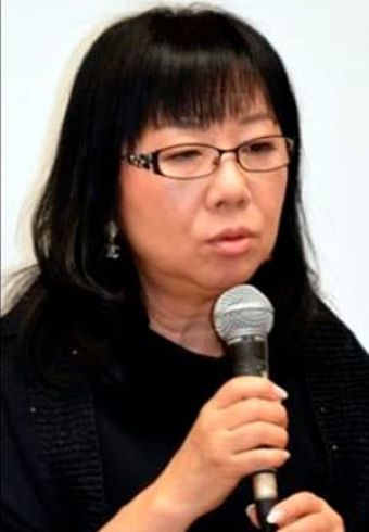 Touko Machida