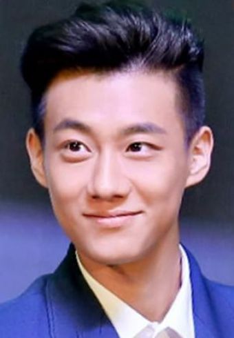 Gao Zhi Ting