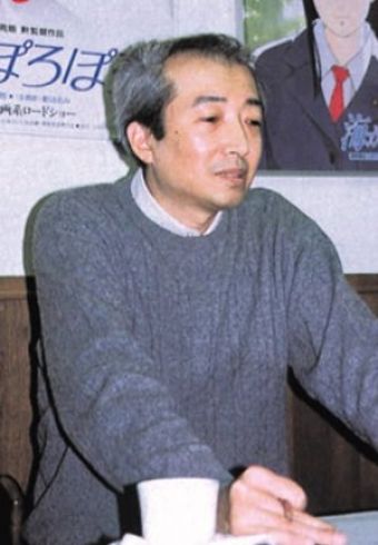 Yoshifumi Kondou
