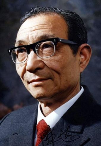 Shu Chen