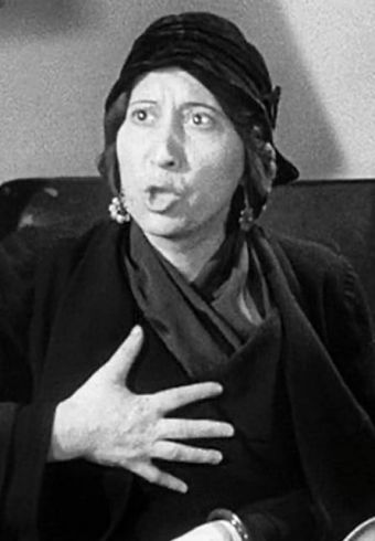 Inez Palange