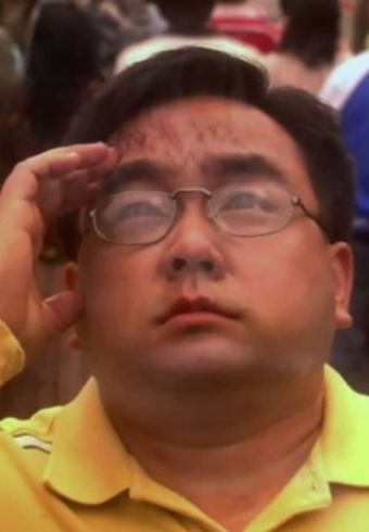 Raugi Yu