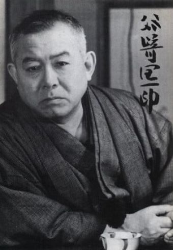 Junichirō Tanizaki