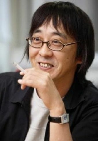 Tamiya Terashima