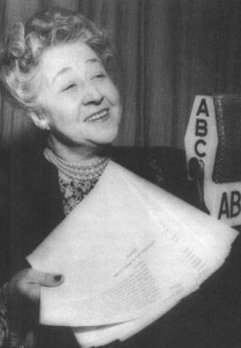 Verna Felton