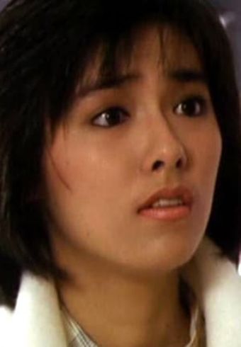Emily Chu