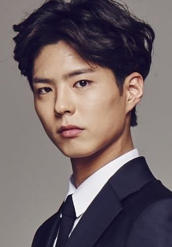 Park Bo-gum