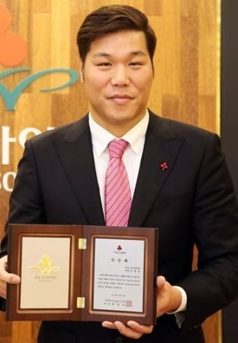 Seo Jang-hoon