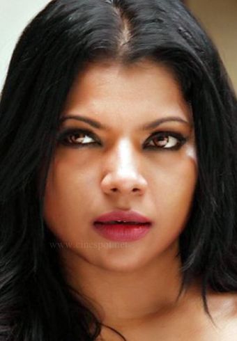 Kaajal Pasupathi