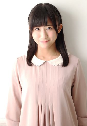 Yuko Ono