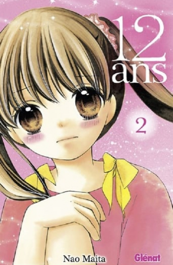 12歳。～ちっちゃなムネのトキメキ～