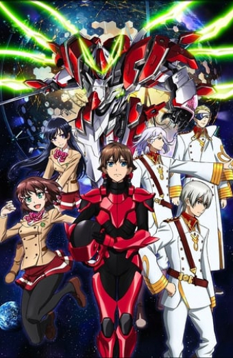 Kakumeiki Valvrave